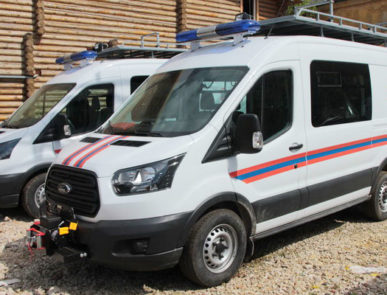 Аварийно-спасательный автомобиль на базе FORD