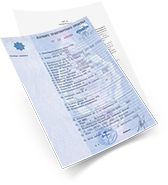 
<span>Выдается полный пакет разрешительной документации для регистрации в органах ГИБДД, включая новый ПТС</span>