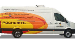 Мобильная лаборатория нефтепродуктов VW Crafter