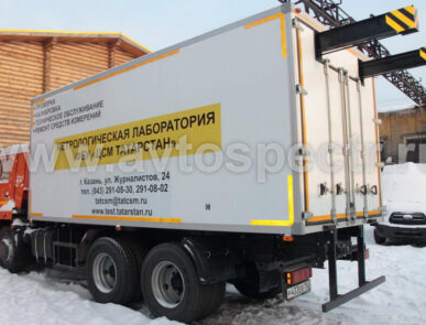 Передвижная поверочная лаборатория на базе КАМАЗ 65115