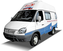 Мобильная клиентская служба ГАЗель