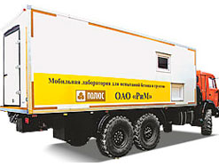 Передвижная строительная лаборатория КАМАЗ 43118