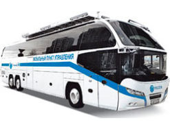 Передвижной пункт управления Neoplan