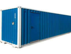 Мобильный санпропускник (МС)