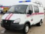 Аварийно-спасательные автомобили ГАЗель &mdash; Миниатюра