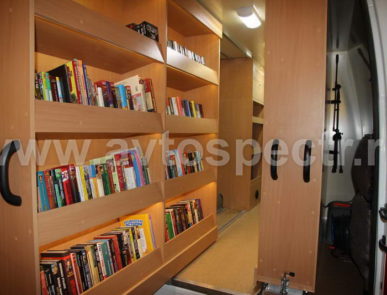 Передвижная библиотека Ford Transit