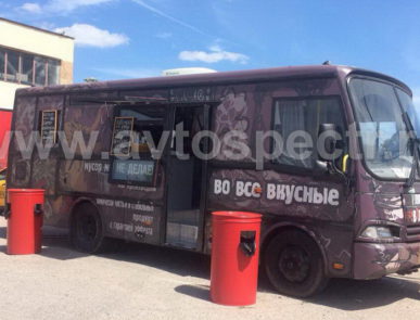 Передвижная кухня на базе ПАЗ