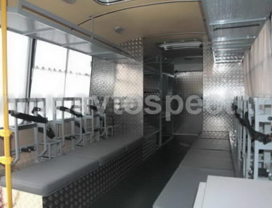 Газоспасательный автомобиль на базе ПАЗ 4234