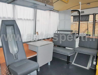 Газоспасательный автомобиль на базе ПАЗ 32053