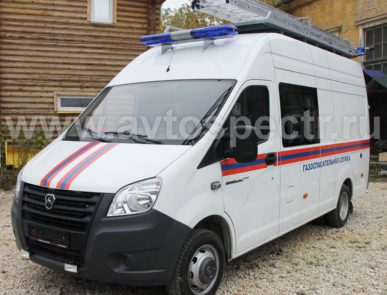 Газоспасательные автомобили на базе ГАЗель NEXT