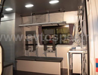 Газоспасательные автомобили на базе Volkswagen Crafter