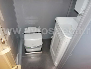 Многофункциональный Быстро-развёртываемый Мобильный Комплекс (МБМК)