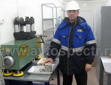 Мобильная строительная лаборатория по испытанию бетона