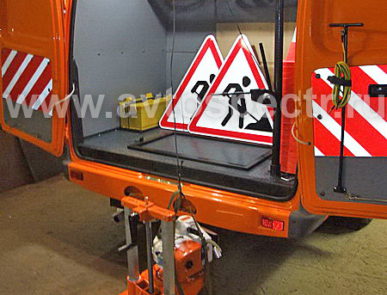 Передвижная дорожная лаборатория ГАЗель 27057