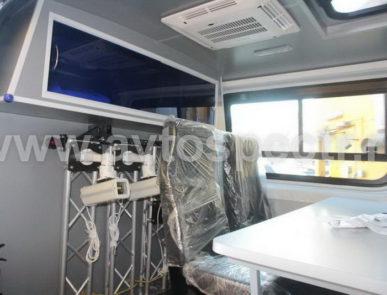 Передвижная дорожная лаборатория Volkswagen Crafter