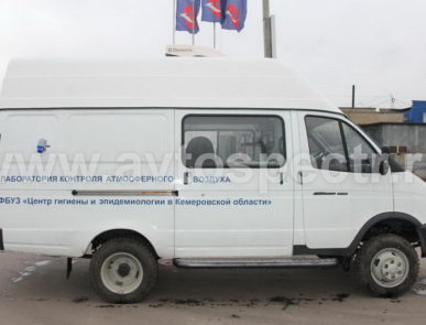 Передвижная экологическая лаборатория ГАЗель 2705