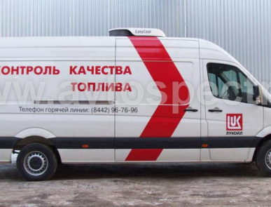 Мобильная лаборатория нефтепродуктов VW Crafter -2