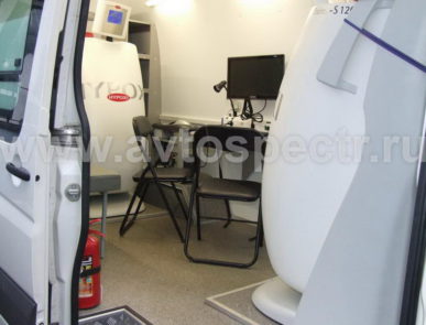 Мобильная медико биологическая лаборатория спорта Volkswagen Crafter
