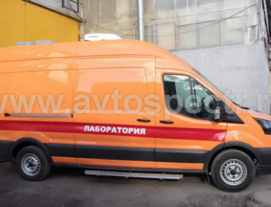 Мобильная лаборатория неразрушающего контроля (МЛНК) на базе Ford Transit