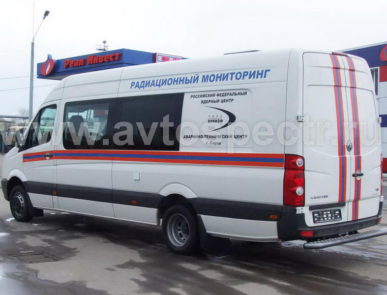 Передвижная лаборатория радиационного контроля на базе Volkswagen Crafter