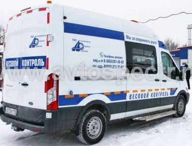 Лаборатория Весогабаритного Контроля на базе Ford Transit L3H3