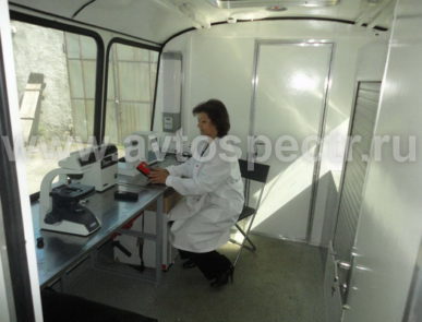 Передвижная ветеринарно санитарная лаборатория ПАЗ-3206