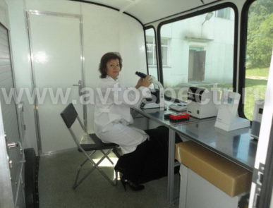 Передвижная ветеринарно санитарная лаборатория ПАЗ-3206