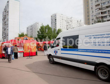 Передвижная ветеринарно санитарная лаборатория Volkswagen Crafter 1