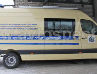 Передвижная лаборатория ветеринарно санитарной экспертизы Volkswagen Crafter 2
