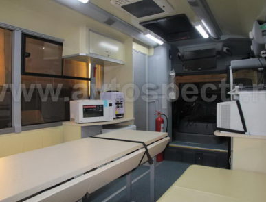 Передвижной пункт управления ПАЗ-320405-04 «Вектор Next»