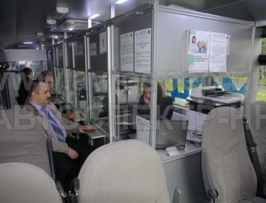 Мобильный офис MAN