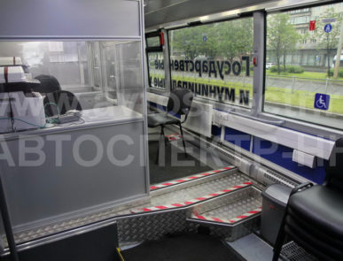 Мобильный офис MAN