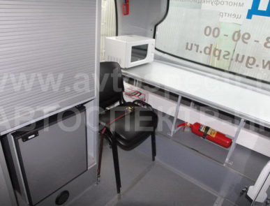 Мобильный офис MAN