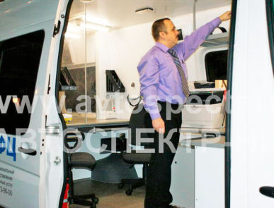 Мобильный офис Volkswagen Crafter