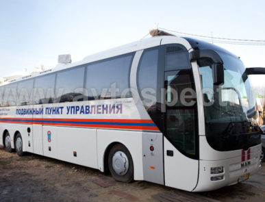 Передвижной пункт управления MAN