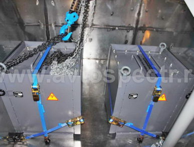 Автомобиль для перевозки опасных грузов 7 класса Форд