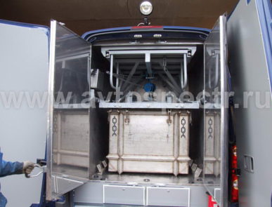 Автомобиль для перевозки опасных грузов 7 класса Volkswagen Crafter