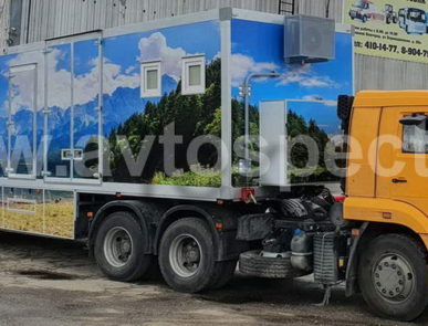 Мобильный санитарно-туалетный комплекс на базе полуприцепа