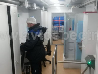 Мобильный санпропускник (МС)