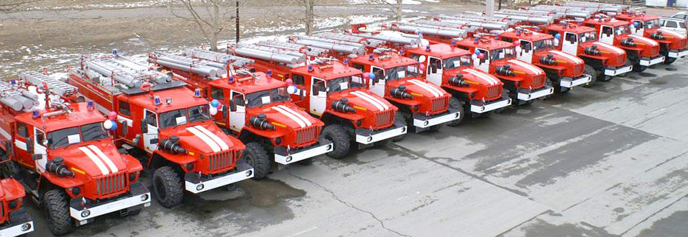 Пожарная техника - Автоспектр