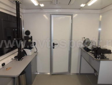 Передвижная Мастерская Лаборатория на базе автомобиля ГАЗ С41R13