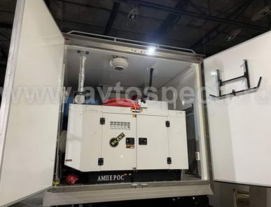 Мобильный  пункт санитарной обработки на базе прицепа