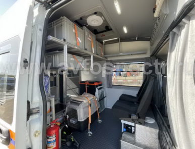 Оперативный автомобиль МЧС на базе ГАЗ «КИНОЛОГИЧЕСКИЙ РАСЧЕТ»