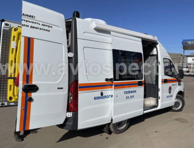 Оперативный автомобиль МЧС на базе ГАЗ «КИНОЛОГИЧЕСКИЙ РАСЧЕТ»