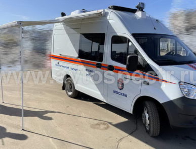Оперативный автомобиль МЧС на базе ГАЗ «КИНОЛОГИЧЕСКИЙ РАСЧЕТ»