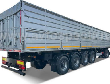 Полуприцеп самосвальный четырехосный с разгрузкой на две боковые стороны