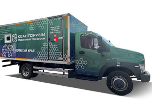 Лаборатория на колёсах «Кванториум» на базе шасси ГАЗ-С41R33