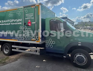 Мобильный технопарк «Кванториум» ГАЗ