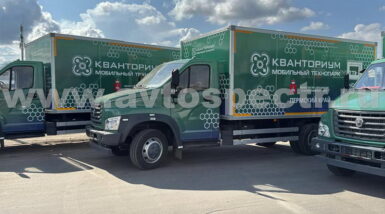Мобильный технопарк «Кванториум» ГАЗ
