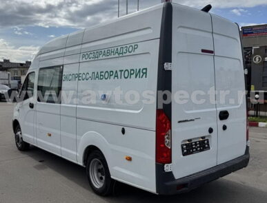 Автомобиль специальный экспресс лаборатория ГАЗель